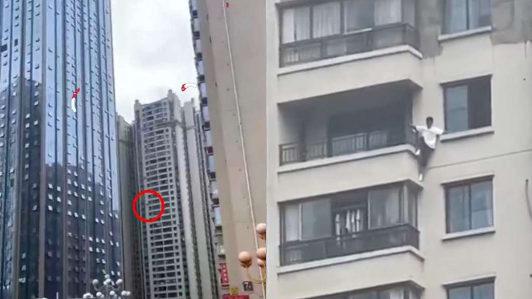 現代蜘蛛俠!男徒手從37層樓爬到3樓 網:偷情被抓?