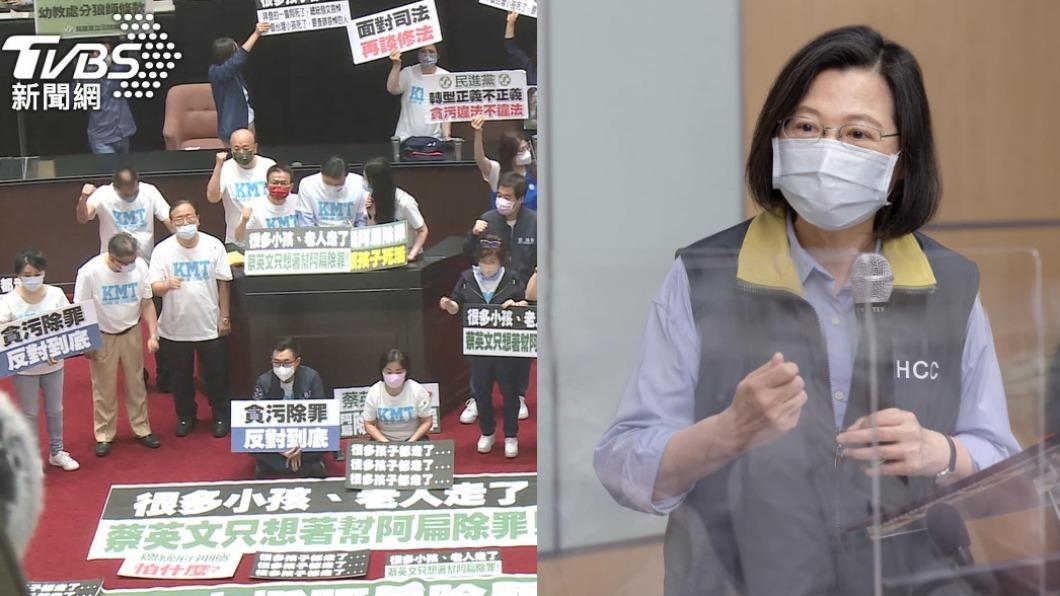「國務機要費除罪」替扁開脫? 蔡英文臉書又被灌爆