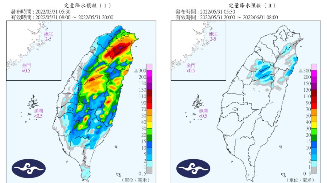 定量降水預報。(圖/中央氣象局)