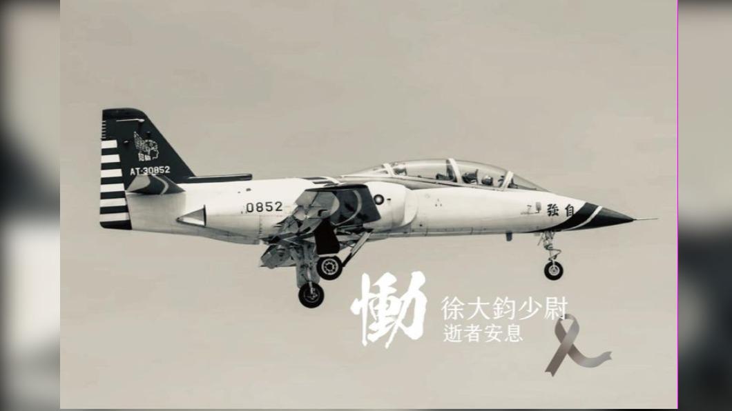 (圖/翻攝自國防部發言人臉書)