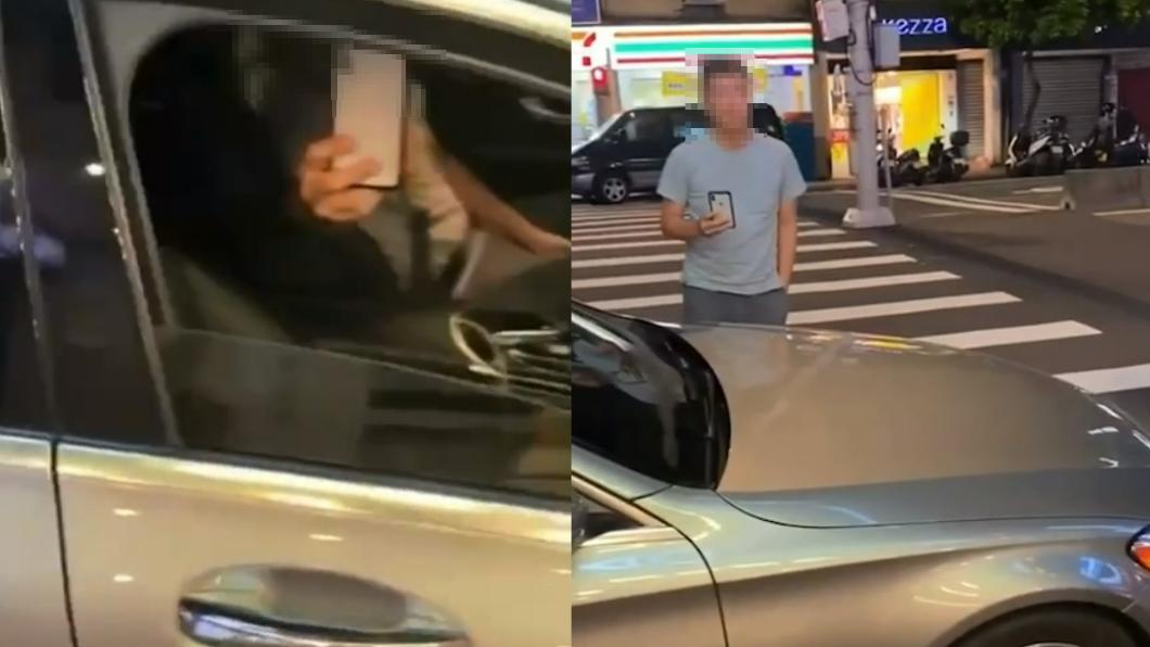 違停斑馬線還嗆聲！賓士哥不滿被公審　怒告求償慘敗訴