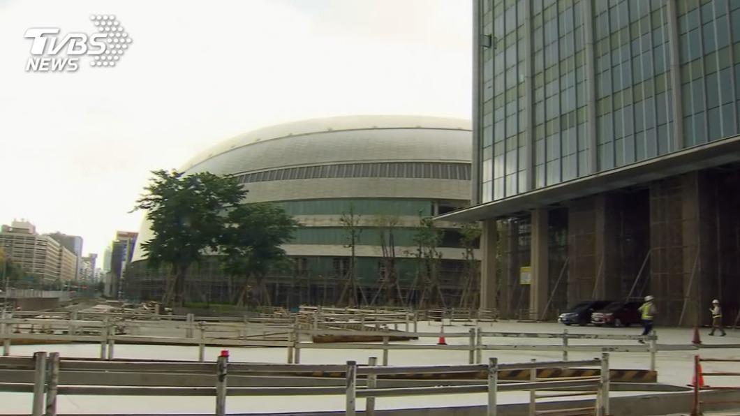 台北大巨蛋歷經許多波折。（圖／TVBS）