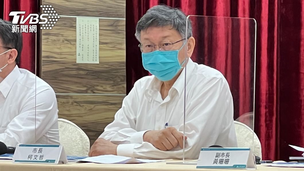 大巨蛋權利金分潤出爐！　賺1千北市至少可分到6元