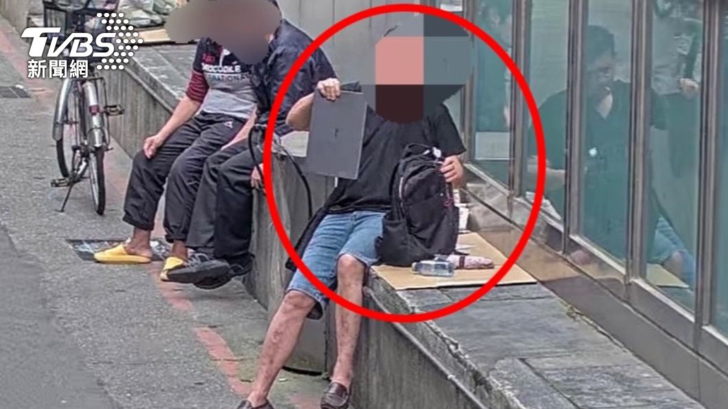 男子公園散步背包離身 嫌犯秒偷得手上萬2小時花光