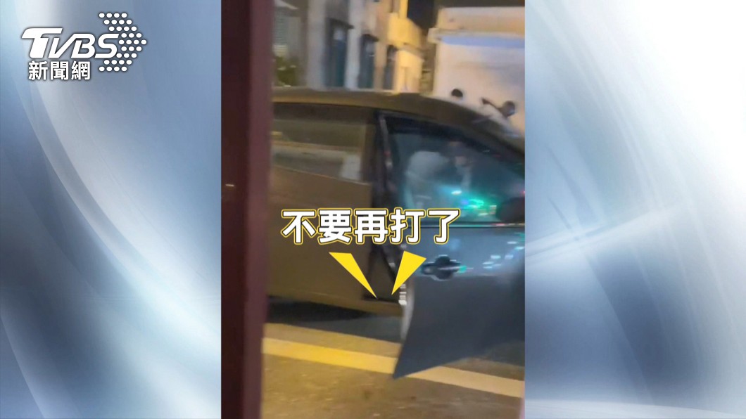 圖/TVBS
