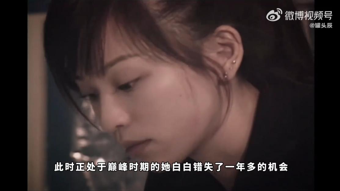 罐頭辰盤點王心凌所受挫折。（圖／翻攝自「罐頭辰」微博）