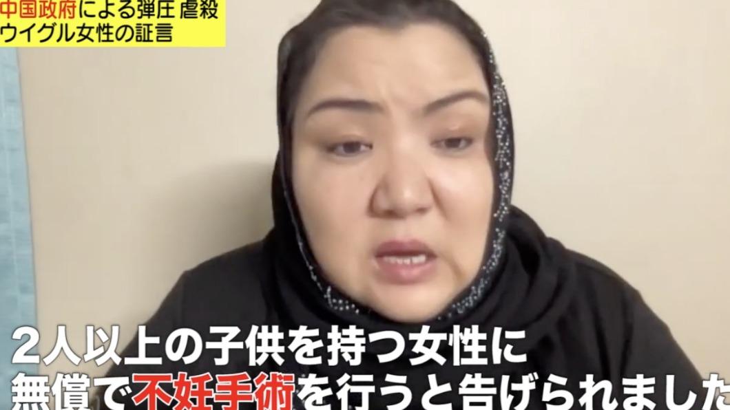 不讓維吾爾族生育?陸遭控強制女性結紮 一天5人動手術