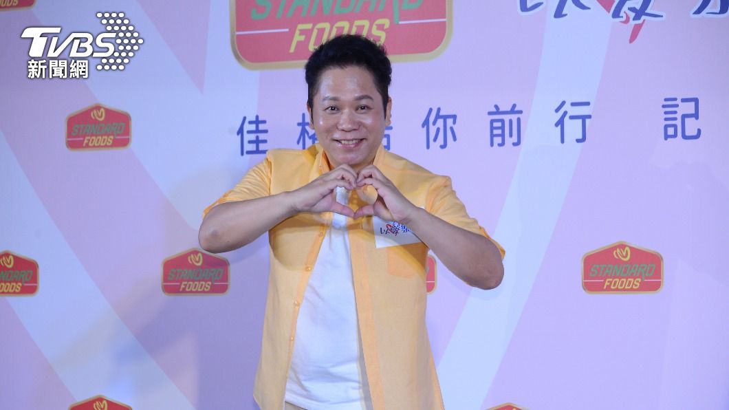 卜學亮以公益大使的身分出席活動。（圖／許方正攝）