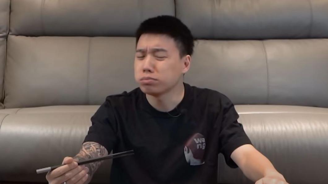 圖／畫面翻攝YT頻道 