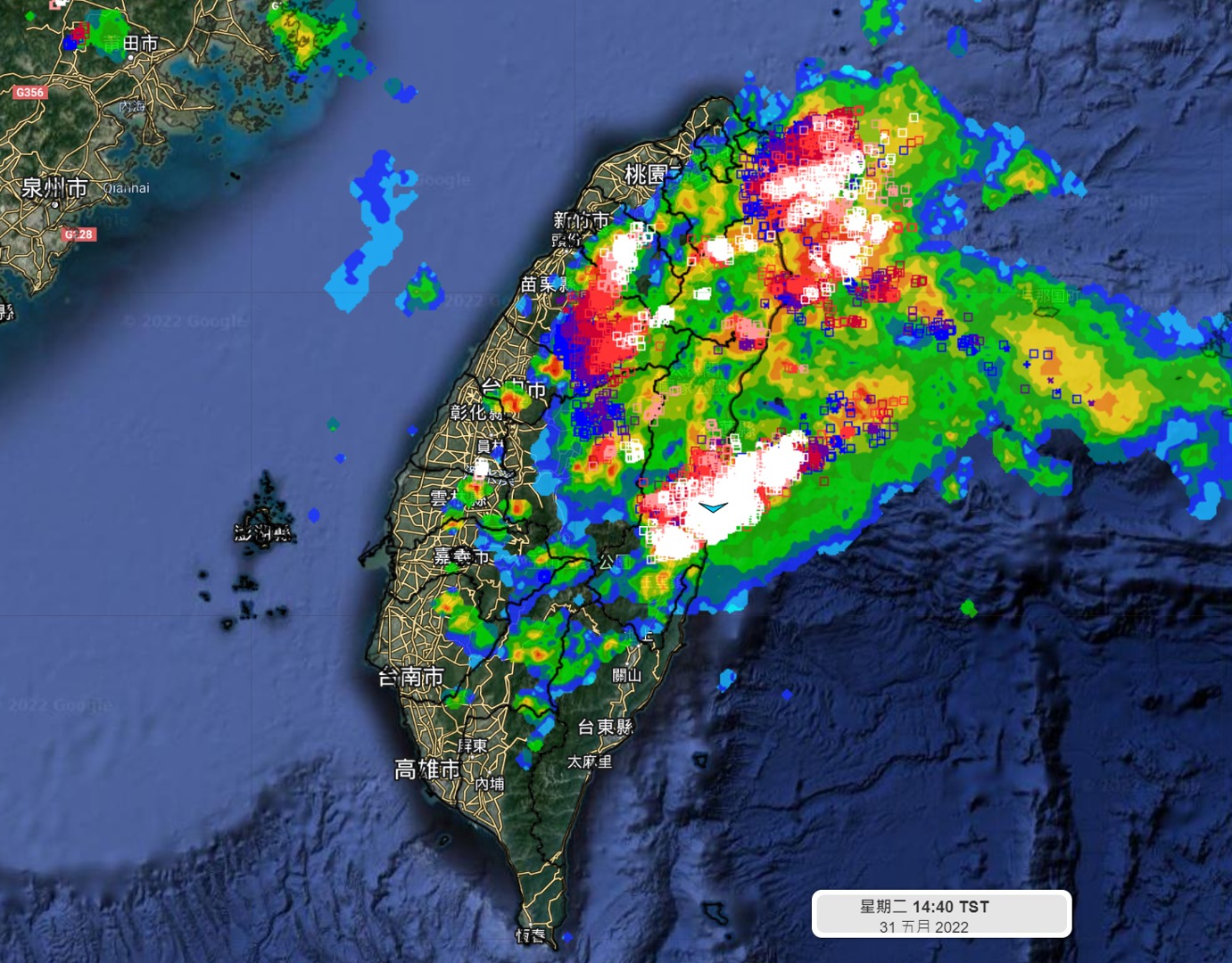 今日午後雷雨遍地開花。（圖／翻攝自天氣風險臉書）