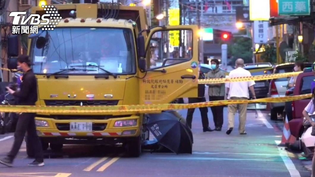 花蓮阿嬤倒垃圾遭資源回收車輾過 司機依過失致死罪移送