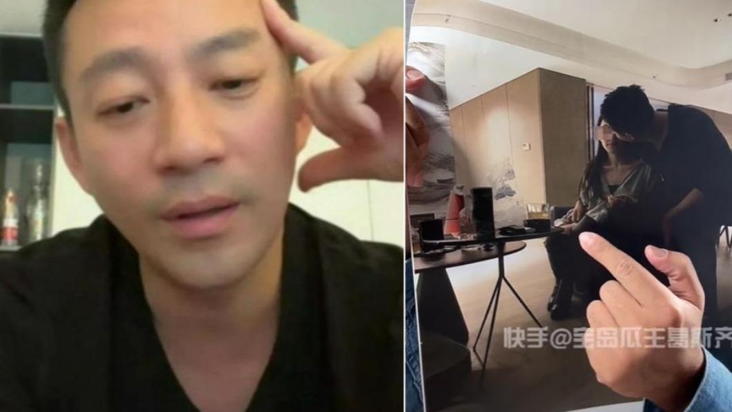 汪小菲連小S都打!婚房「緊擁辣妹」火辣親吻照片曝
