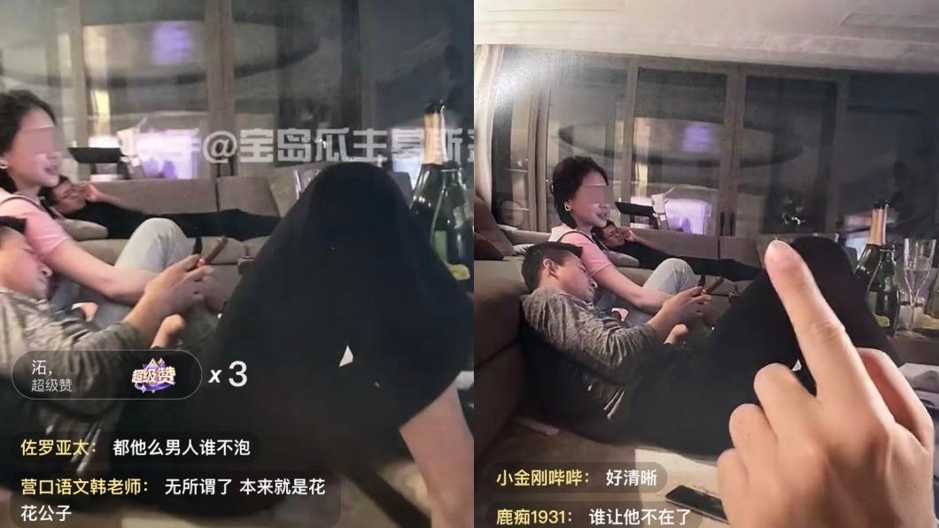 葛斯齊公開汪小菲照片。(圖/翻攝自葛斯齊直播)