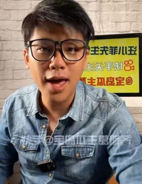葛斯齊連環爆。(圖/翻攝自微博快手直播)