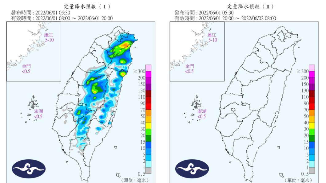 定量降水預報。（圖／中央氣象局）