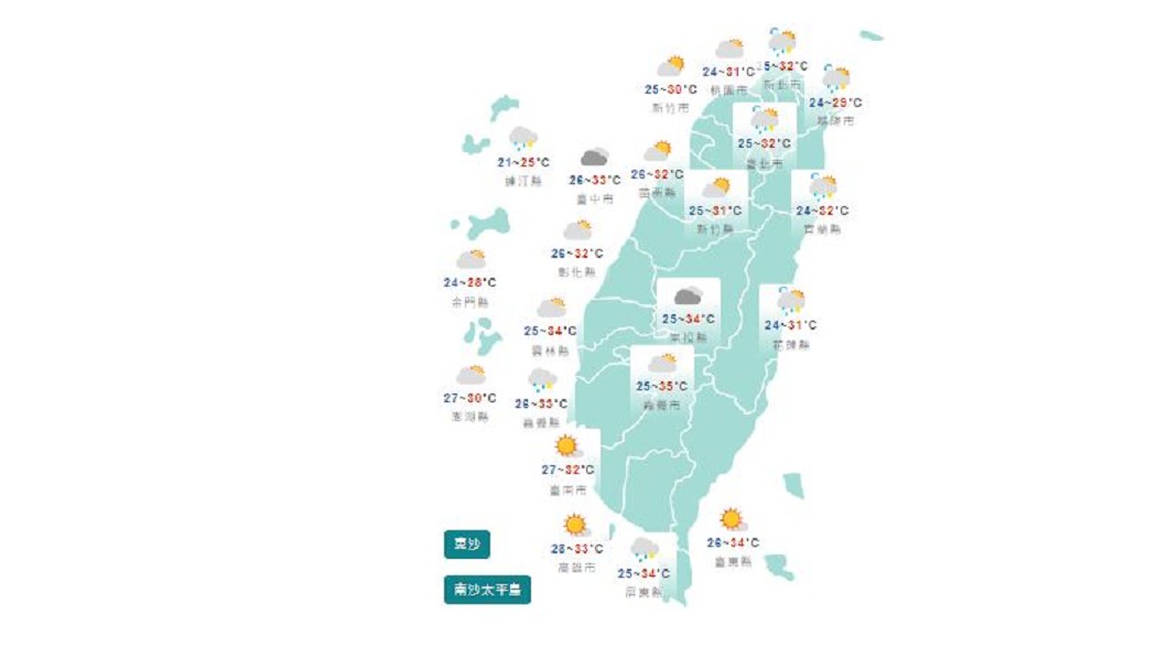 圖/中央氣象局