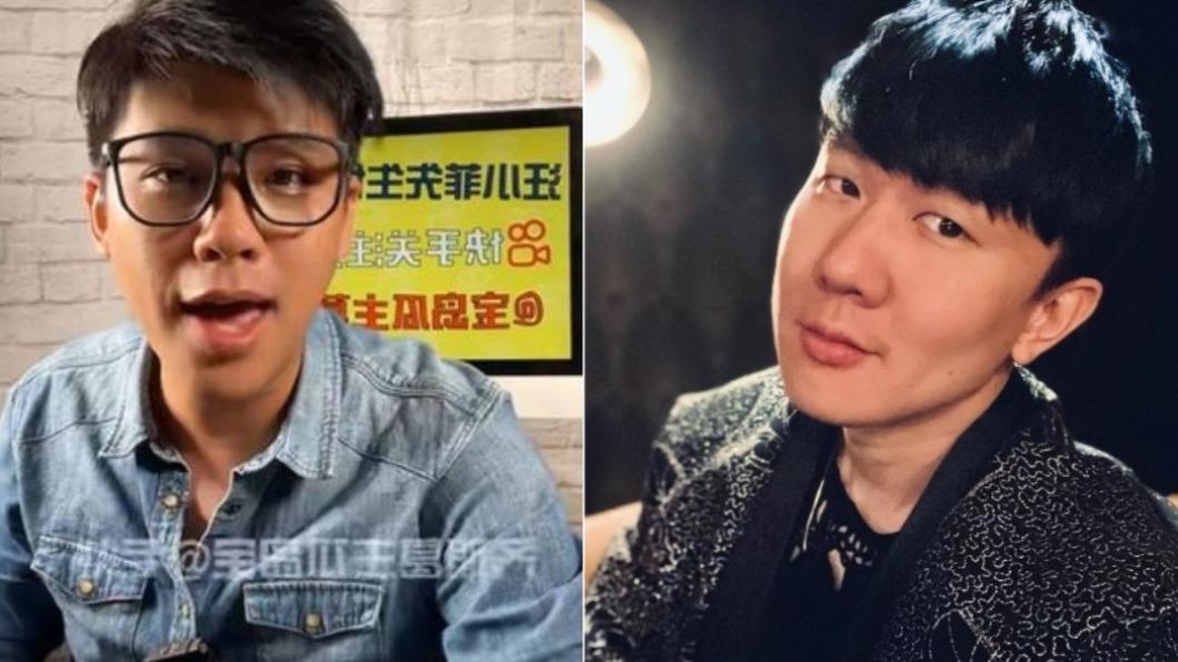 林俊傑公司急喊「停止造謠」!葛斯齊再發聲:因太多網友想著你