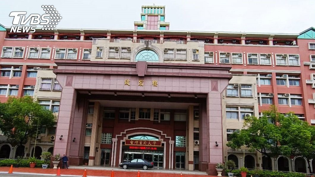 台灣首府大學無法籌措資金　教部證實：將列專輔學校