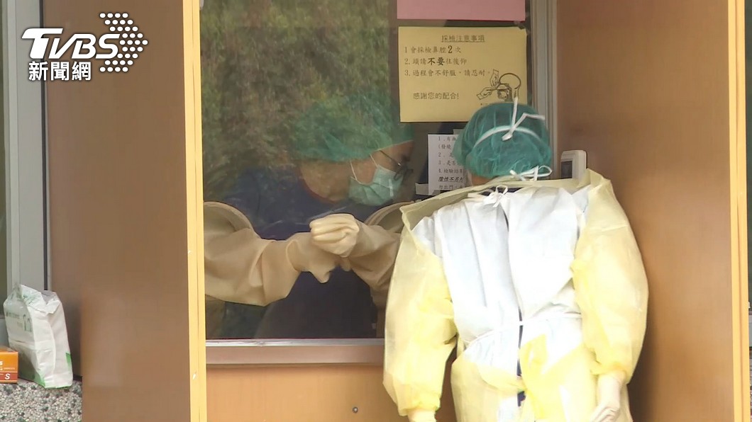 圖/TVBS