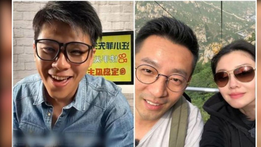 圖/翻攝自微博
