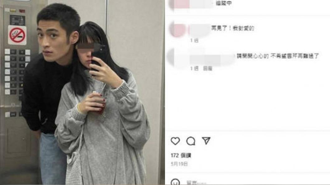 《浪子回頭》潘綱大前妻輕生亡! 離婚半年「留5字遺言」