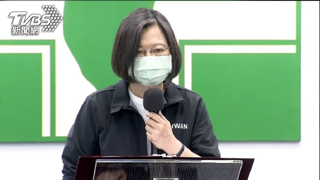 總統蔡英文。(圖/TVBS資料畫面)