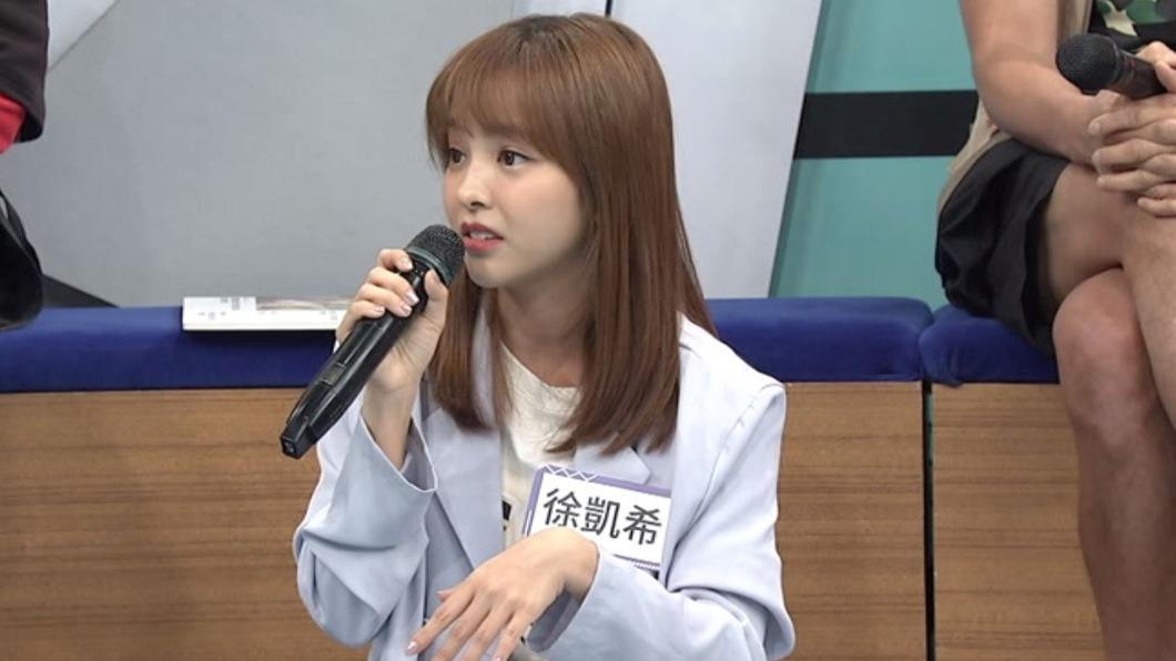 徐凱希曾因確診被獵巫。(圖/中天提供)