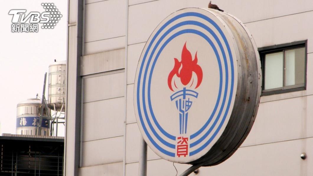 中油轉型潔淨能源公司 宣示111年為淨零元年