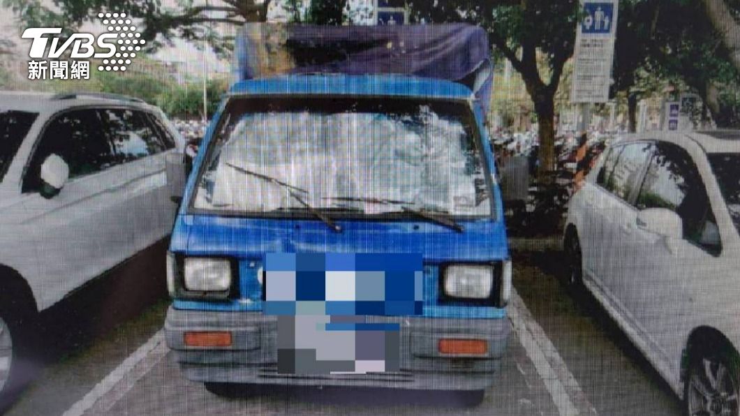停親子車格挨罰600 駕駛放「超音波照」上訴撤銷處分