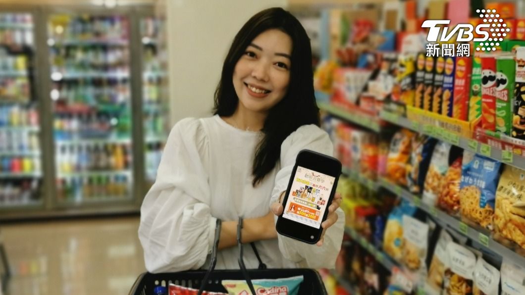 即日起至6月5日,使用全盈+PAY,單筆滿500元,就送200元折抵券。(圖/業者提供)