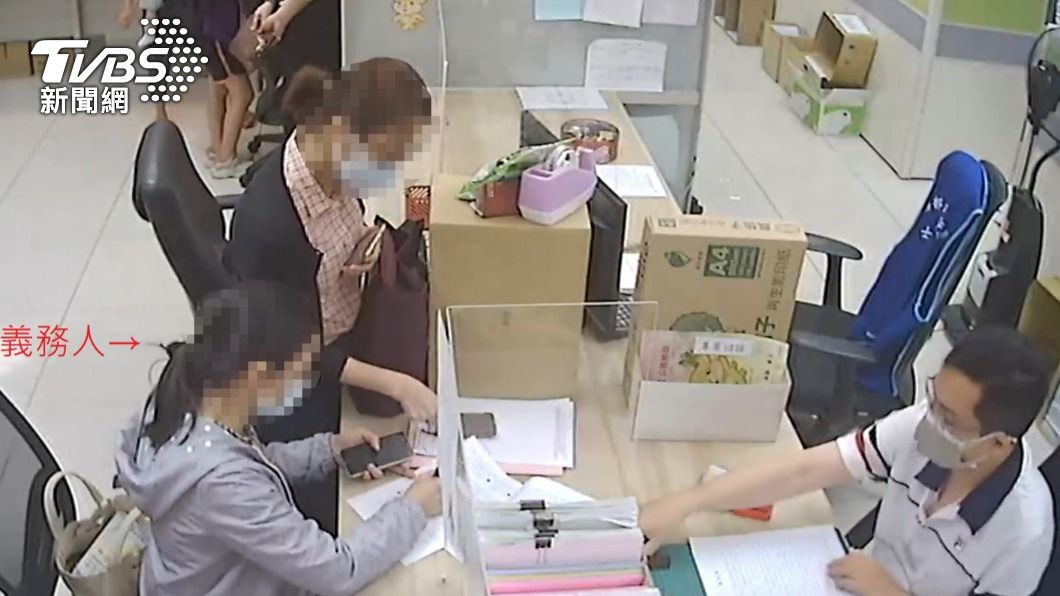負責人繳納180萬元現金。(圖/TVBS)