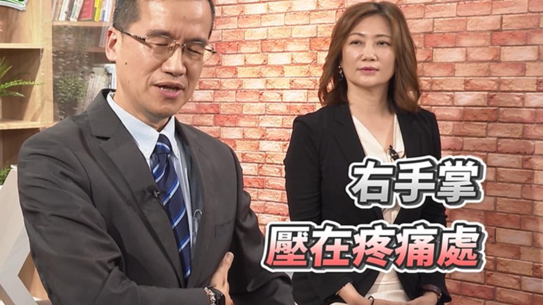 醫師王健宇教1招無痛咳痰。（圖／翻攝自健康2.0）