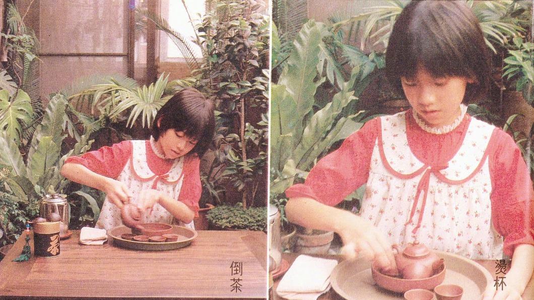 林志玲貼出自己小時後泡茶的照片。(圖/翻攝自林志玲微博)