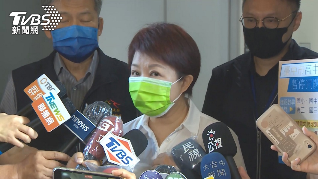 台中市長盧秀燕。(圖/TVBS)