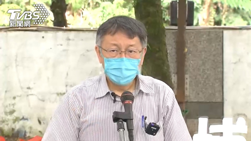台北市長柯文哲。(圖/TVBS)