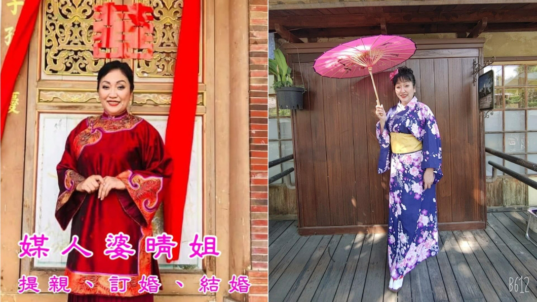 知名媒人婆黃淑晴日前才分享一名50歲單身護理師徵婚的條件引發各界熱議。（圖／翻攝自黃淑晴臉書）