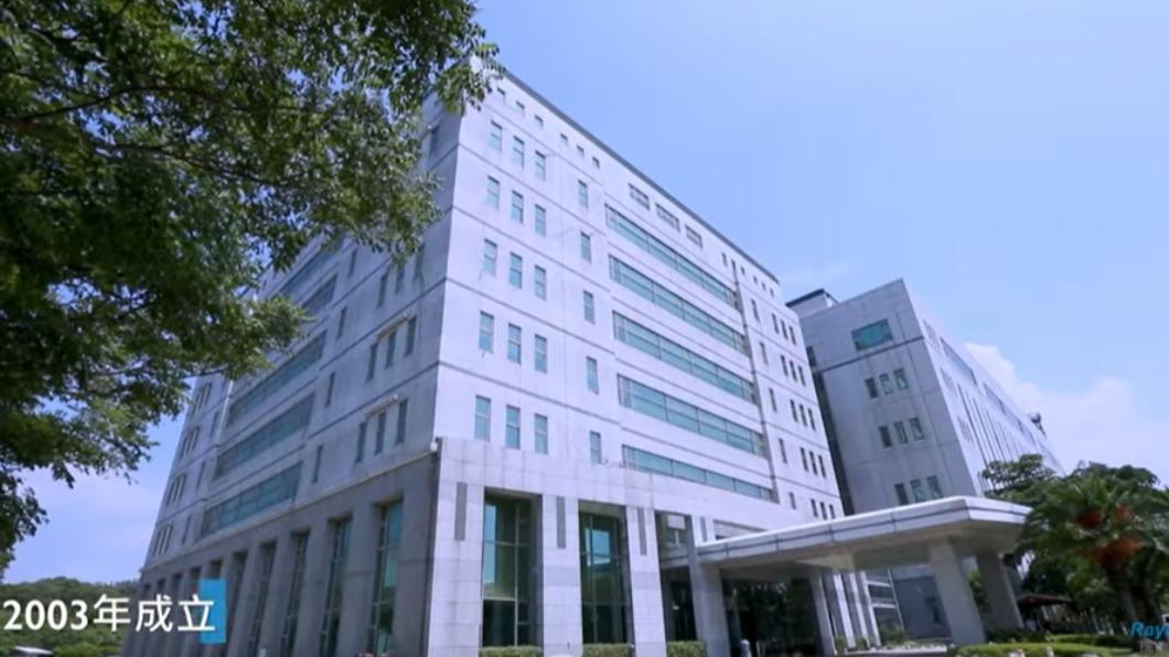 最強不是台積電!上市企業薪資排名 最狂公司「平均646萬」