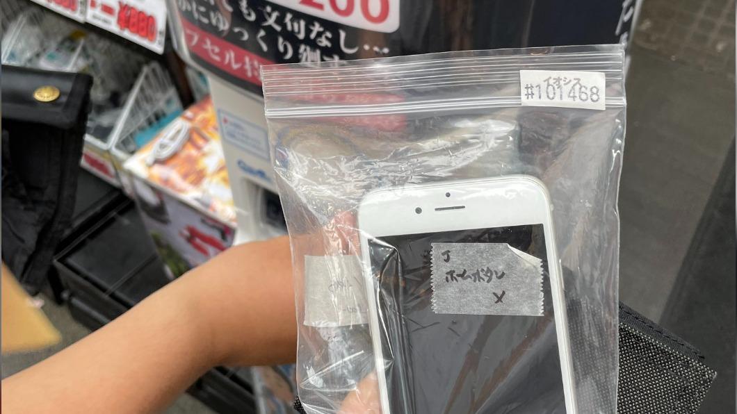 花45元扭蛋「竟掉出iPhone 6」！網嗨：賺爆了