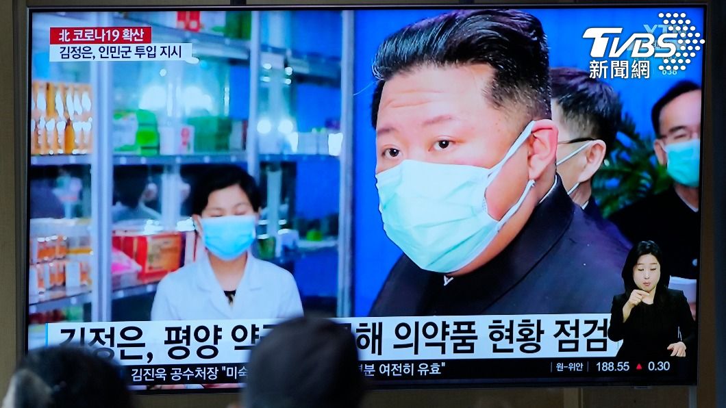 官方數字可信度低 世衛評估北韓疫情惡化、未好轉