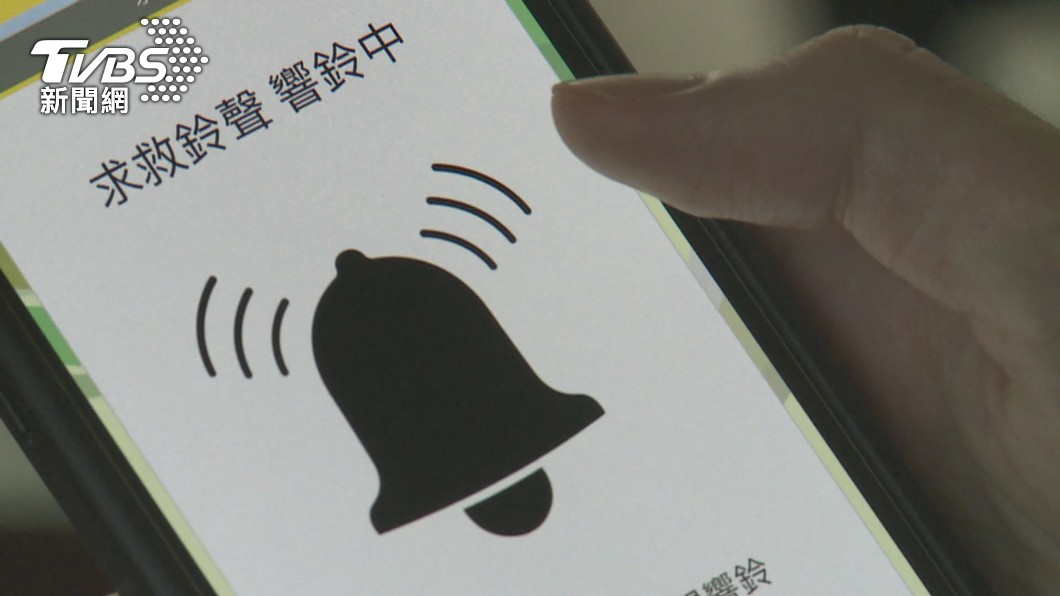 《跟騷法》上路,電話、訊息騷擾也不行。(圖/TVBS)