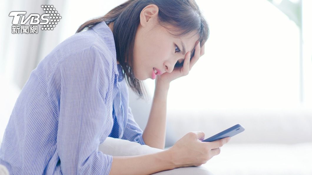 《跟騷法》首案!分手還狂傳簡訊 男糾纏前女友遭告誡