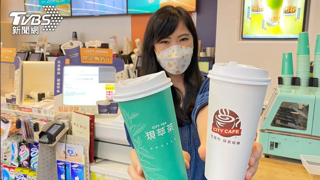 連假來了!4大超商咖啡優惠 「限3天」買8送8可寄杯