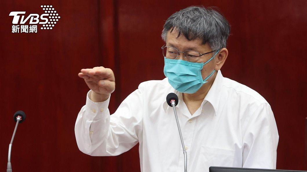 員工上班PTT說謊遭記過 柯文哲:不因此禁連外網