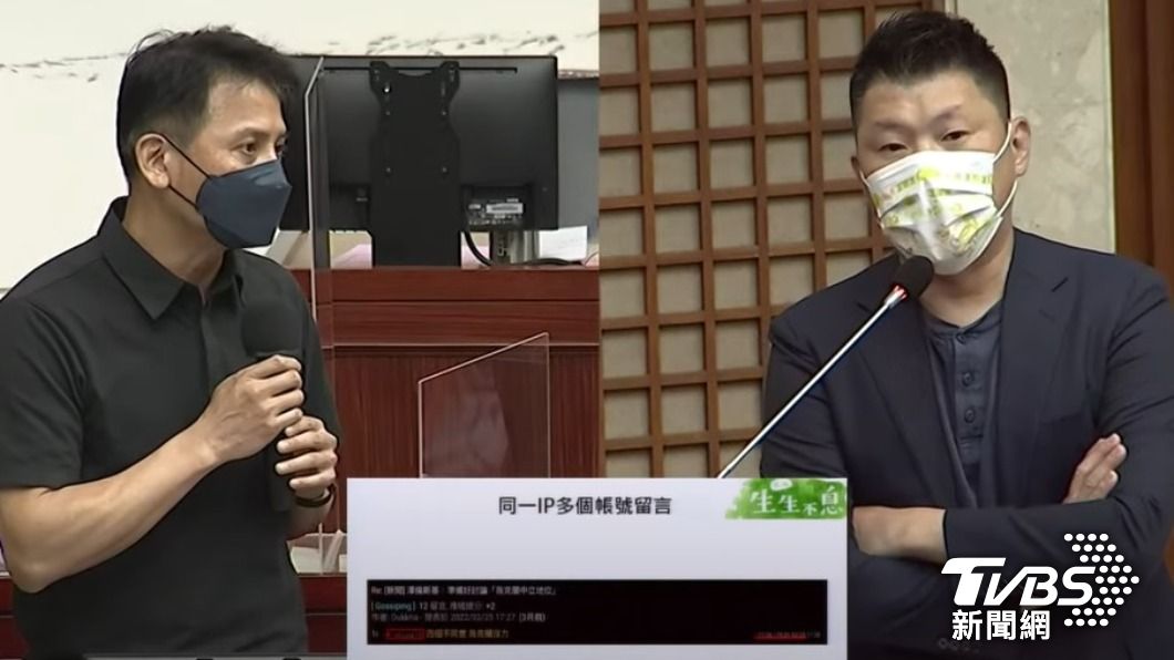 北市資訊局長呂新科表示,下周三將可提出報告。(圖/TVBS)