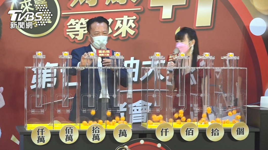 圖／TVBS