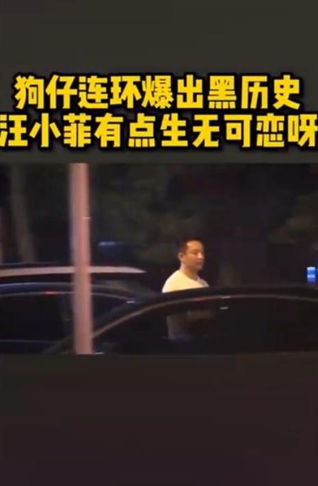 汪小菲看起來神情憔悴。(圖/翻攝自微博)