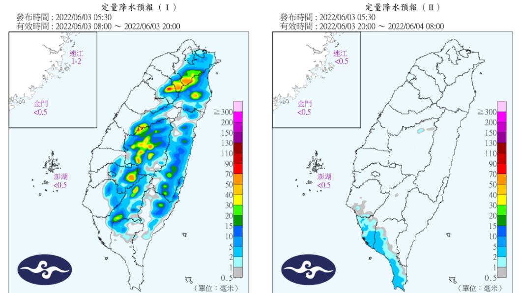 午後防大雷雨。(圖/中央氣象局)