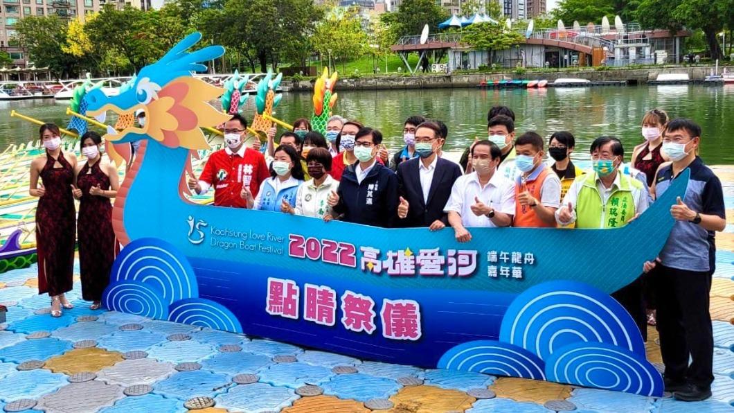 端午連假遊高雄攻略 愛河賞龍舟嘉年華、大港橋全天開放