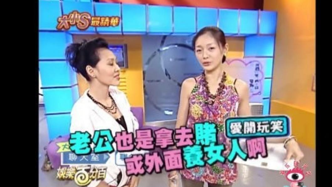 大S一番話被說根本預言家。（圖／翻攝自微博）