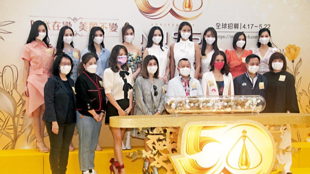 圖／翻攝自微博